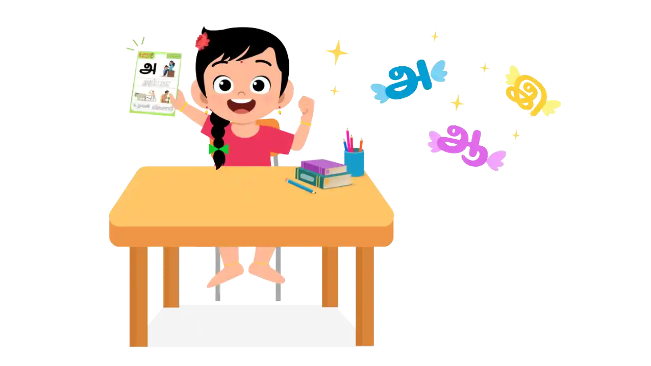 Tamil student assignments illustration